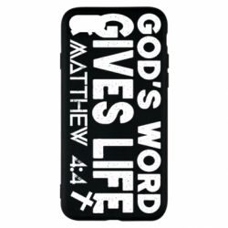 Чехол для iPhone SE 2022 Cod's word gives like - PrintSalon