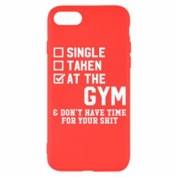 Чехол для iPhone SE 2022 DON'T HAVE TIME FOR YOUR SHIT - PrintSalon