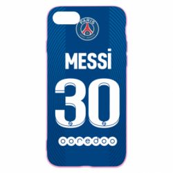 Чехол для iPhone SE 2022 Форма Месси ПСЖ - PrintSalon