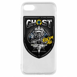 Чехол для iPhone SE 2022 Ghost of kyiv! - PrintSalon