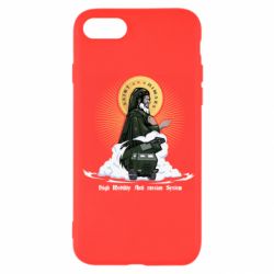Чохол для iPhone SE 2022 H  I  M  A  R  S - PrintSalon