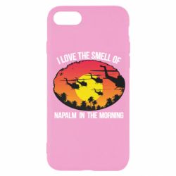 Чехол для iPhone SE 2022 I love the smell napalm, in the morning - PrintSalon