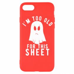 Чохол для iPhone SE 2022 I'm too old for this sheet - PrintSalon
