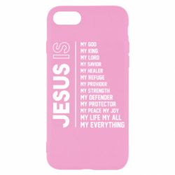 Чехол для iPhone SE 2022 Jesus is - PrintSalon