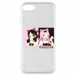 Чехол для iPhone SE 2022 Kaguya girls