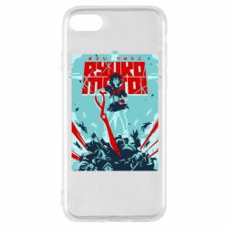 Чохол для iPhone SE 2022 Kill a Kill poster - PrintSalon