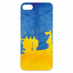 Чохол для iPhone SE 2022 Кий, Щек, Хорив і сестра їхня Либідь - PrintSalon