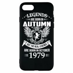 Чехол для iPhone SE 2022 Легенды рождаются. Ваш месяц год рождения (англ.) - PrintSalon
