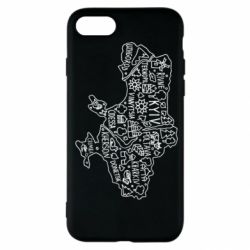 Чехол для iPhone SE 2022 Map Ukraine - PrintSalon