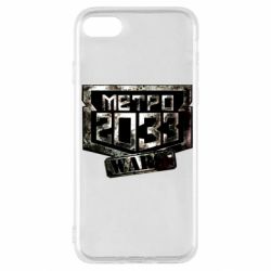 Чохол для iPhone SE 2022 Metro 2033 wars - PrintSalon