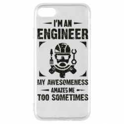 Чехол для iPhone SE 2022 My awesomeness amazes me too sometimes - PrintSalon