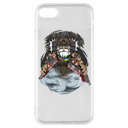 Чохол для iPhone SE 2022 Нептун потопить твій корабель