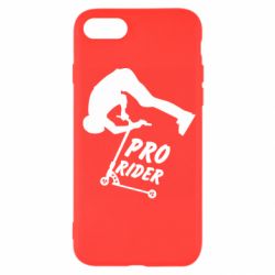 Чехол для iPhone SE 2022 Pro Rider - PrintSalon