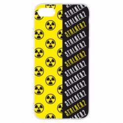 Чехол для iPhone SE 2022 S.T.A.L.K.E.R. 2 - PrintSalon