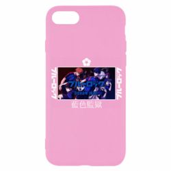 Чехол для iPhone SE 2022 Синяя тюрьма - PrintSalon