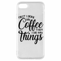 Чехол для iPhone SE 2022 Сначала кофе потом дела - PrintSalon