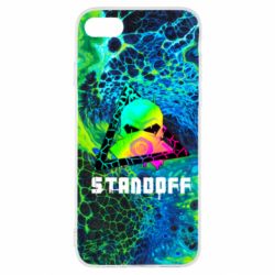 Чехол для iPhone SE 2022 Standoff art skull - PrintSalon