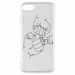 Чехол для iPhone SE 2022 Strong family - PrintSalon