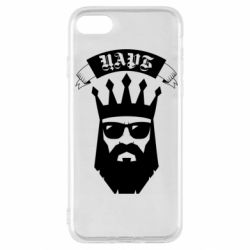 Чехол для iPhone SE 2022 The Bearded Tsar - PrintSalon