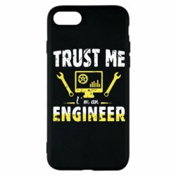 Чехол для iPhone SE 2022 Trust me im an engineer - PrintSalon