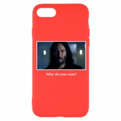 Чехол для iPhone SE 2022 Why do you cum? - PrintSalon