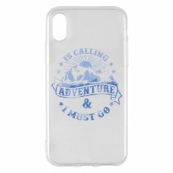 Чехол для iPhone X/Xs Adventure is calling - PrintSalon