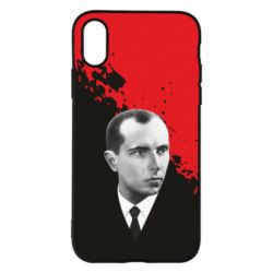 Чохол для iPhone X/Xs Бандера. Степан Бандера - PrintSalon
