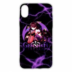 Чехол для iPhone X/Xs BEIDOU - PrintSalon