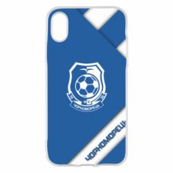 Чехол для iPhone X/Xs Черноморец Арт - PrintSalon