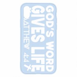 Чехол для iPhone X/Xs Cod's word gives like - PrintSalon