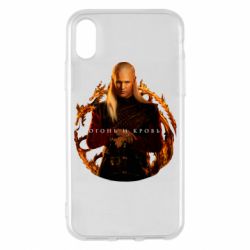 Чехол для iPhone X/Xs Деймон Таргариен - PrintSalon