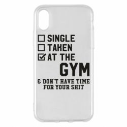 Чехол для iPhone X/Xs DON'T HAVE TIME FOR YOUR SHIT