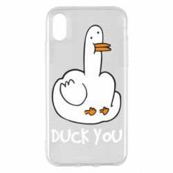 Чехол для iPhone X/Xs Duck you - PrintSalon