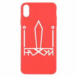 Чехол для iPhone X/Xs Герб Украины иди - PrintSalon