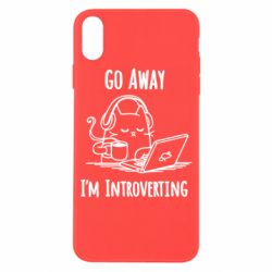 Чехол для iPhone X/Xs Go away i'm introverting - PrintSalon