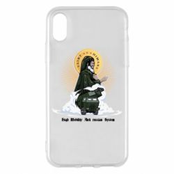 Чохол для iPhone X/Xs H  I  M  A  R  S - PrintSalon