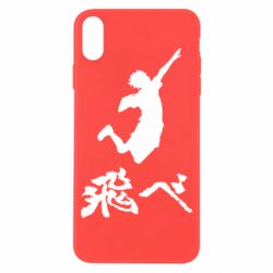 Чехол для iPhone X/Xs Haikyuu Hinata - PrintSalon