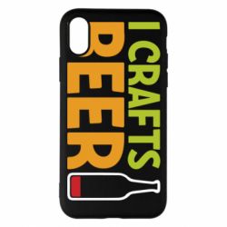 Чехол для iPhone X/Xs I like crafts beer - PrintSalon