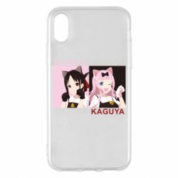 Чохол для iPhone X/Xs Kaguya girls - PrintSalon