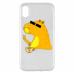 Чехол для iPhone X/Xs Капибара Программист - PrintSalon