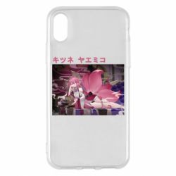Чехол для iPhone X/Xs Кицунэ Яэ Мико - PrintSalon