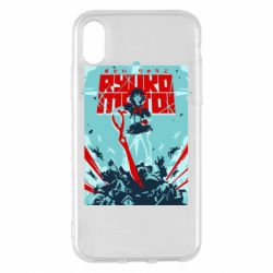 Чохол для iPhone X/Xs Kill a Kill poster - PrintSalon