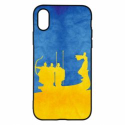 Чохол для iPhone X/Xs Кий, Щек, Хорив і сестра їхня Либідь - PrintSalon