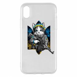 Чехол для iPhone X/Xs Кот военный