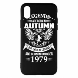 Чехол для iPhone X/Xs Легенды рождаются. Ваш месяц год рождения (англ.) - PrintSalon