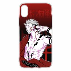 Чохол для iPhone X/Xs Магічна Битва - PrintSalon