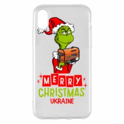 Чохол для iPhone X/Xs З Різдвом Христовим Україно-Грінч і Генератор - PrintSalon