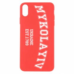 Чехол для iPhone X/Xs MYKOLAYIV - PrintSalon