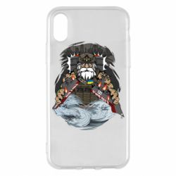 Чохол для iPhone X/Xs Нептун потопить твій корабель