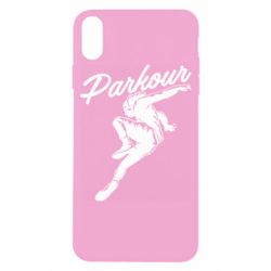 Чехол для iPhone X/Xs Parkour and jump